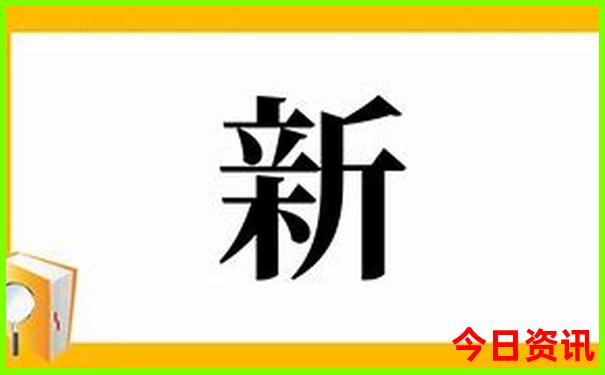 捷克十大著名景点