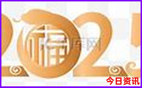 文登景点排行榜前十名