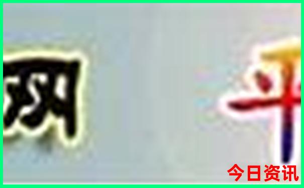 边城景点有什么好玩的